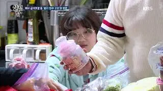 살림남 - 부녀 금식대결 중 ‘옮지 않아 고모’의 방문  20181226