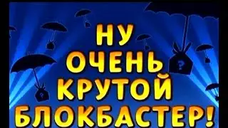 Эквилибристика, акробатика, боевые сцены, этот парень -  настоящий ниндзя!!!