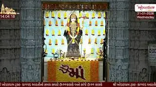 Khodaldham Live Darshan 21-01-2026