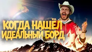 Универсальный сноуборд, который не разочаровывает! Доски Aloha Zone - обрати внимание!