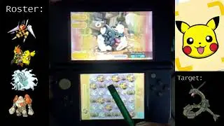 Pok&eacute;mon Shuffle: Sray Clear Itemless w/MBee