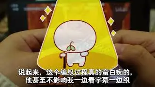 关于一条发带的故事