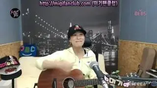 행복해요 (추가열) Cover by 미기 MIGI