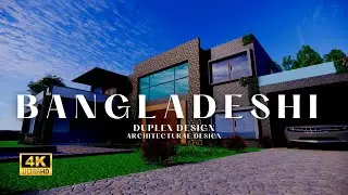 Bangladeshi Duplex Design I Exterior 3D Design I Mahir Bin Omar I Architect Designer I 2022