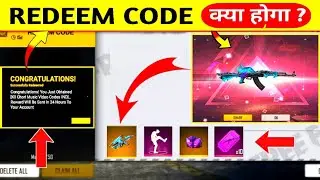 FREE FIRE REDEEM CODE TODAY | 14 DECEMBER REDEEM CODE FREE FIRE | FF REDEEM CODE TODAY 14 DECEMBER