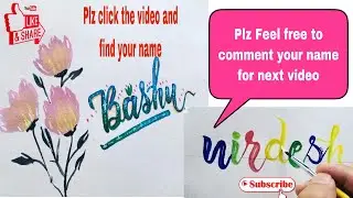 NAME CALLIGRAPHY 2020|| AMAZING NAME ART DESIGN|| NAME ART||HOW TO WRITE/DESIGN NAME BEAUTIFULLY