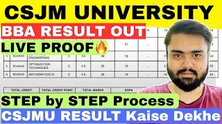 CSJMU BBA Result 2025 Announced🔥|CSJMU 2nd,4th,6th Semester Result|Kanpur University BBA Result 2025