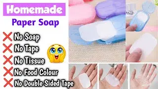 Paper Soap Making at Home | Paper Soap | How to make Paper Soap | DIY Homemade Paper Soap 🧼