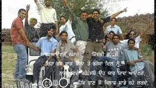 NEW ILETS-SUKHI GILL -SRI ANANDPUR SAHIB