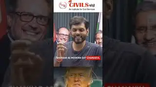Dr. S Jaishankar's savagery at best & Trump roasted #indiausrelations #trump #modi #jaishankar #upsc