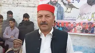 Saleh Jan Historical Speech at UC Hisara Yaseenzai Shikhan Marchaky.  18 December 2021