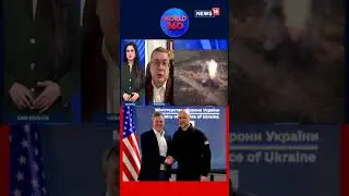Ukraine&rsquo;s Oleksandr Merezhko on U.S. Peace Mediation | Trump's Role & Russia-Ukraine War | N18S