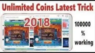 latest coins trick 2018 21 october