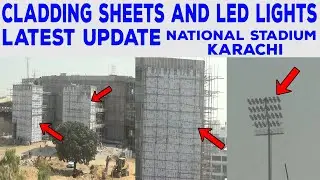 National Bank Stadium Renovation latest update | LED Lights and Cladding Sheets