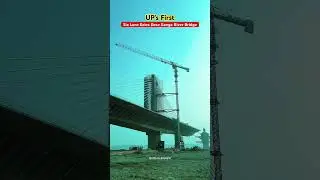Six Lane Extra Dose Ganga River Bridge In Prayagraj 🔥 #bridge #prayagraj #mahakumbh2025 #kumbh