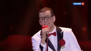 43е Festival International du Cirque de Monte-Carlo. 7/12 (2019)
