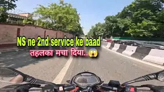 NS ne 2nd service ke baad तहलका मचा दिया...ll😱🔥#pulsar #bajajpulsar #motovolgger