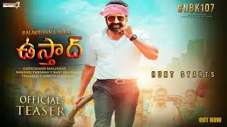 Balakrishna #Ustaad Motion Teaser | NBK 107 Official Teaser | Gopichand Malineni | Shruthi Haasan