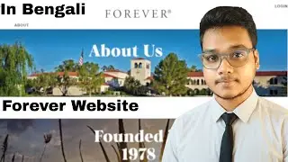website go through in forever living products ( bengali )| Shayan Das