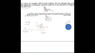 Lami's theorem  mathematics. ...