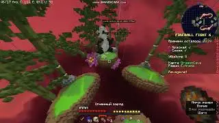 айпи сервера на котором я снимал  mc hypixel net