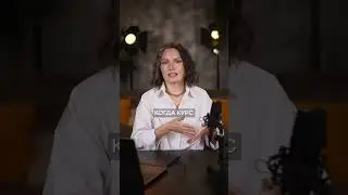 Самая БЕСПОЛЕЗНАЯ акция на фондовом рынке! #инвестиции #акции #деньги