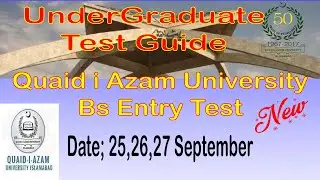 QAU Admission Test Fall-21 | How to Attempt Admission General Test? | Complete Test Guide for BS QAU