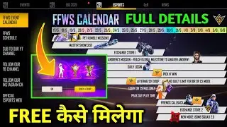 ffws calendar free fire/new ffws calendar full details/ffws event calendar ff/ffws calendar event ff