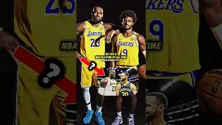 Bronny James enth&uuml;llt seine Top 5 NBA-Spieler aller Zeiten 👀