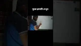 জটিল সংখ্যার বর্গমূল #mathematics1 #math1 #mochas #science #math #trick #mathday