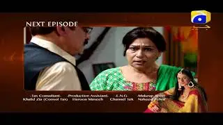Babul Ka Angna - Episode 26 Teaser | HAR PAL GEO