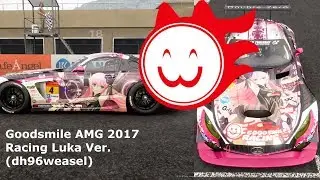 GT Sport Livery: (Fan Custom) Goodsmile AMG 2017 Racing Luka Ver. (dh96weasel)