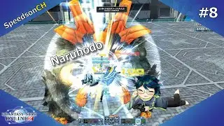 [PSO2] なるほど #8 | อย่างนี้นี่เอง
