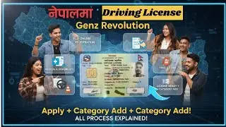 Nepali Driving License 🪪 New updats  !! Driving license काे websites working,Now you can apply