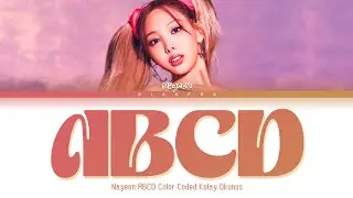 Nayeon - ABCD (Color Coded Kolay Okunuş)