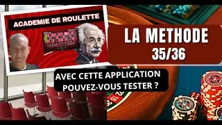 utilisation logiciel roulette pour la methode 35 pi&egrave;ces pour 36 dites moi ce que vous en pensez