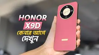 46 হাজারে কি HONOR X9D কেনা উচিত? | Honor X9D Pros & Cons | NETBID