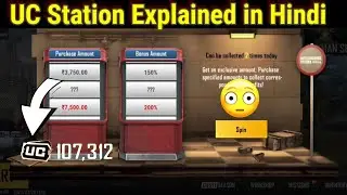 New bgmi uc station event explain in hindi |esay trick|#bgmi