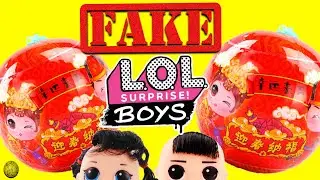 Fake lol Surprise boys unboxing. Fake lol surprise boys vs real lol surprise boys. Yaydaytv