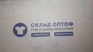 18598 Harvey&Jones мужские куртки зимние сток HJST 10 пак 10.9кг. по 32.95&euro;/шт. 10шт.
