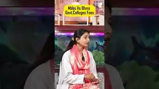 Mbbs Vs Bhms Govt. Colleges Fees 🎯#mbbs #neet2024