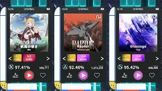Dynamix UNIVERSE [Open Beta] 帆風の導き/Glassage/Raptor (Hard-Mega)