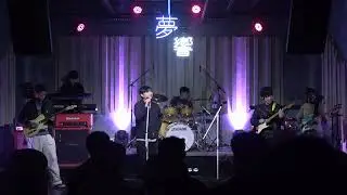나미드리 - Lester Burnham (검정치마 cover)