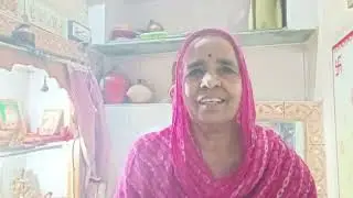 Oado chalo javar moto pic a dadi banadi gi ||ओडो| छलौ |जवार| मोटो पीस |ए|दादी बनड़ी|गी सरला विशनोई |