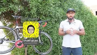 غسيل الدراجة بأبسط الطرق I الحلقة 8 من الصفر