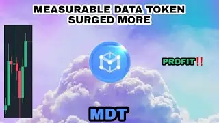 MDT TOKEN PRICE SURGED MORE IN 2024‼️ MEASURABLE DATA TOKEN NEXT PROFITS‼️ MDT HAS HUGE OPPORTUNITY
