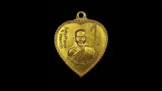 #ไลฟ์สด 705 #พระเครื่องยอดนิยม #มีดหมอหลวงพ่อพัฒน์ วัดห้วยด้วน #นัว นัว 168 Amulet