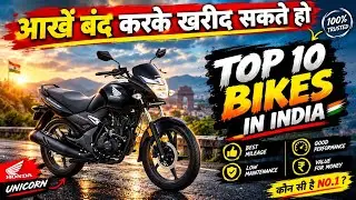 Top 10 High-Mileage & Reliable Bikes