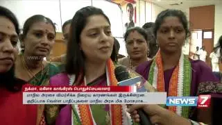Nagma questions AIADMK Govt over education and employment | News7 Tamil