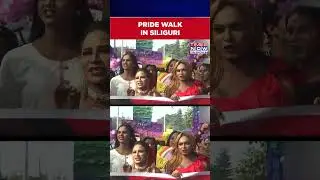 LGBTQIA+ Community Holds Pride March In West Bengal's Siliguri #Shorts